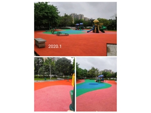 廣東省江門市開平人民公園，epdm1600平方