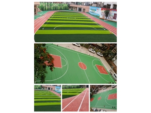 東莞石龍鎮(zhèn)明德小學(xué) 2020.5月工程（人造草足球場 700平方+epdm跑道 1200平方+礦能水漆籃球場 510平方）