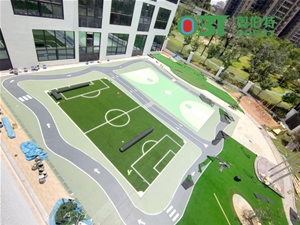 廣東省東莞市偉業(yè)路與景順路交叉東南（萬(wàn)科中天城市花園）4mm硅pu，7.24號(hào)完工