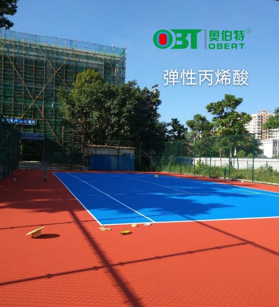 廣東省肇慶市四會中心小學(xué)，7.24號完工。