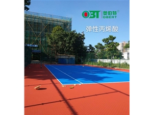 廣東省肇慶市四會中心小學，7.24號完工。
