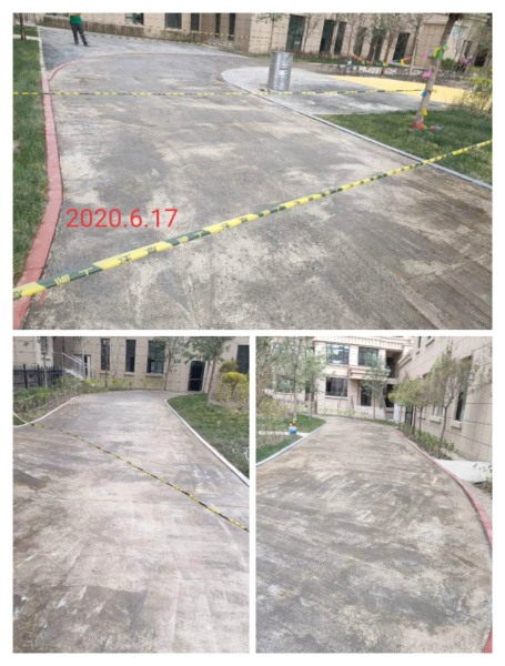 新疆維吾爾自治區(qū)烏魯木齊市米東區(qū)堿溝西路東方名苑小區(qū)1樓商業(yè)（名門華府小區(qū)），混合型跑道2800平方