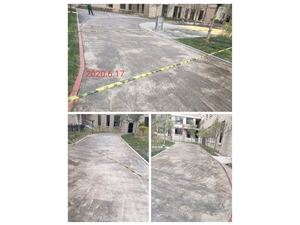 新疆維吾爾自治區(qū)烏魯木齊市米東區(qū)堿溝西路東方名苑小區(qū)1樓商業(yè)（名門華府小區(qū)），混合型跑道2800平方