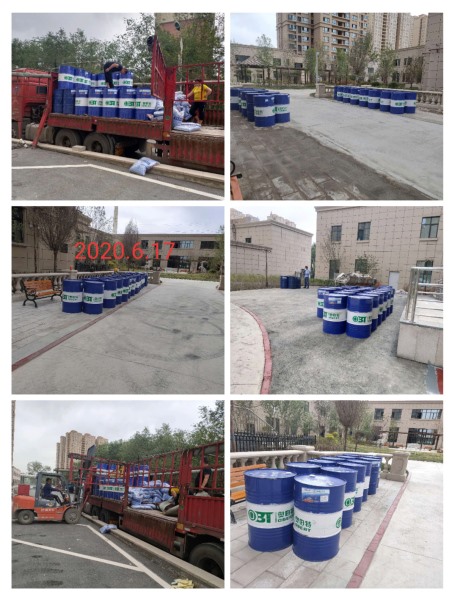新疆維吾爾自治區(qū)烏魯木齊市米東區(qū)堿溝西路東方名苑小區(qū)1樓商業(yè)（名門華府小區(qū)），混合型跑道2800平方